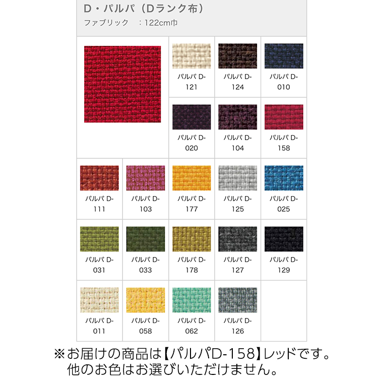 最大60%OFFクーポン <br>カンダ 18-8 菜箸39cm copycatguate.com