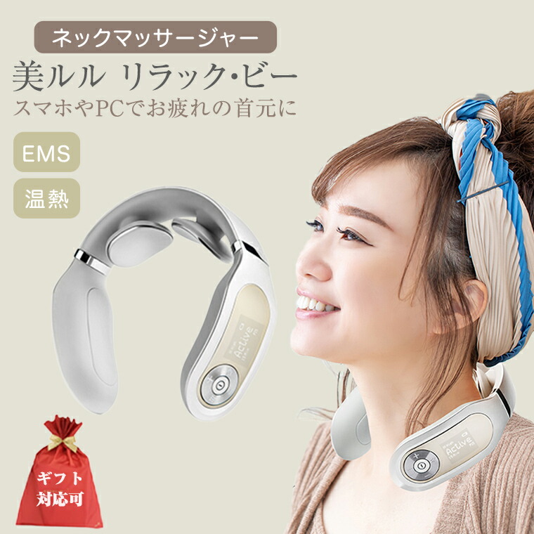 楽天市場】【ふるさと納税】ツインバード 防水ヘッドケア機(TB