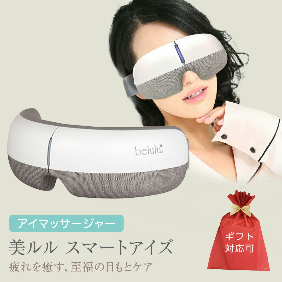 楽天市場】【ふるさと納税】レビューキャンペーン実施中!! ＼ 選べる