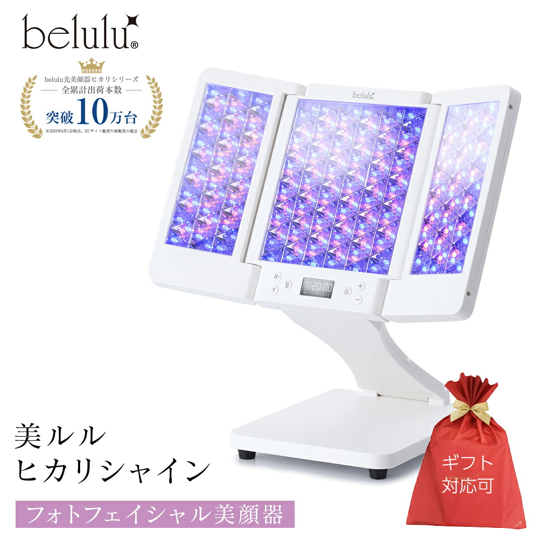 【ふるさと納税で贈る】ありがとうを形にする 父の日差し上げ物（つくばみらい市）