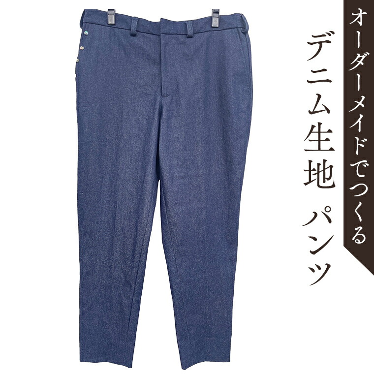 【ふるさと納税で贈る】ありがとうを形にする 父の日差し上げ物（つくばみらい市）