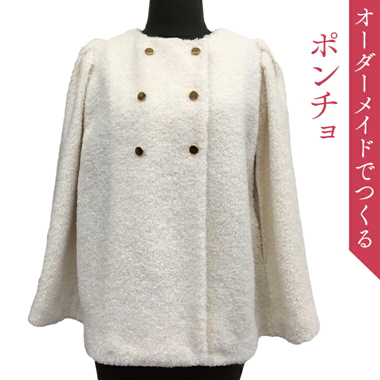 【ふるさと納税で贈る】ありがとうを形にする 父の日差し上げ物（つくばみらい市）