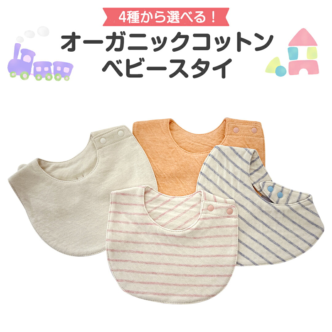 【ふるさと納税で贈る】ありがとうを形にする 父の日差し上げ物（つくばみらい市）