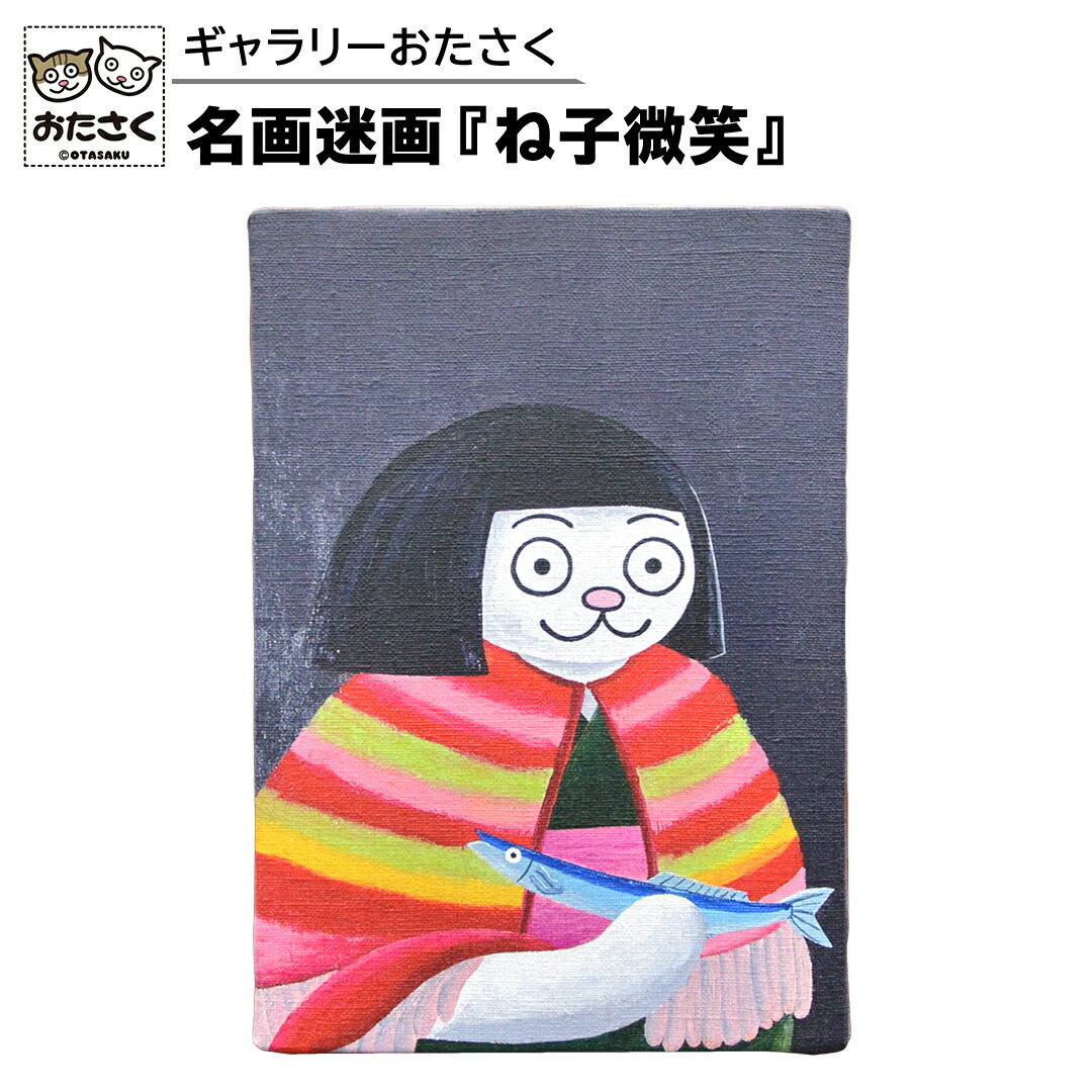 ふるさと納税返礼品　クリアファイル26枚 ふるさと納税返礼品 クリアファイル26枚 楽天市場】ふるさと納税
