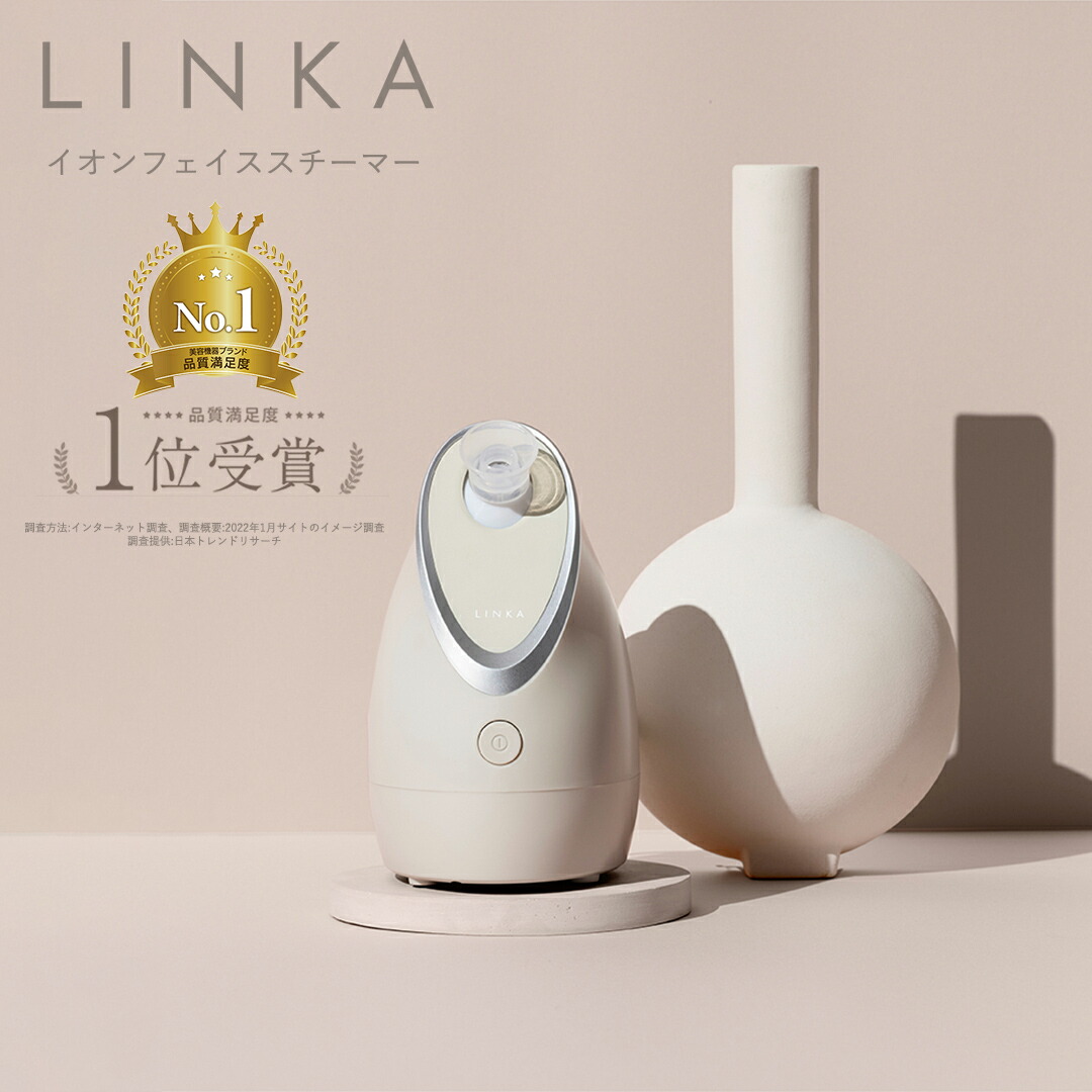 楽天市場】【ふるさと納税】EKATO. ボディ メディテーション