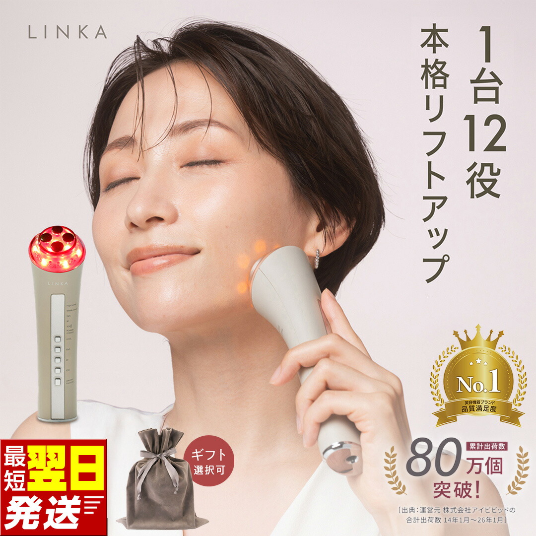 【ふるさと納税で贈る】ありがとうを形にする 父の日差し上げ物（つくばみらい市）