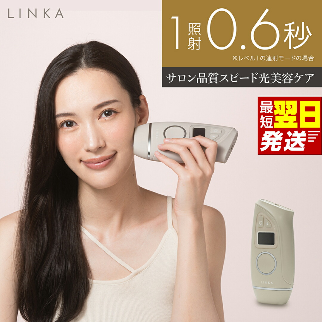 【ふるさと納税で贈る】ありがとうを形にする 父の日差し上げ物（つくばみらい市）