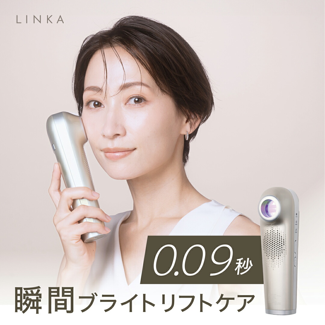 YAMAN ヤーマン　RFエイジングケア＊美顔器 Bloom 5 ヤーマン RFエイジングケア*1美顔器 ブルーム ファイブ Bloom 5