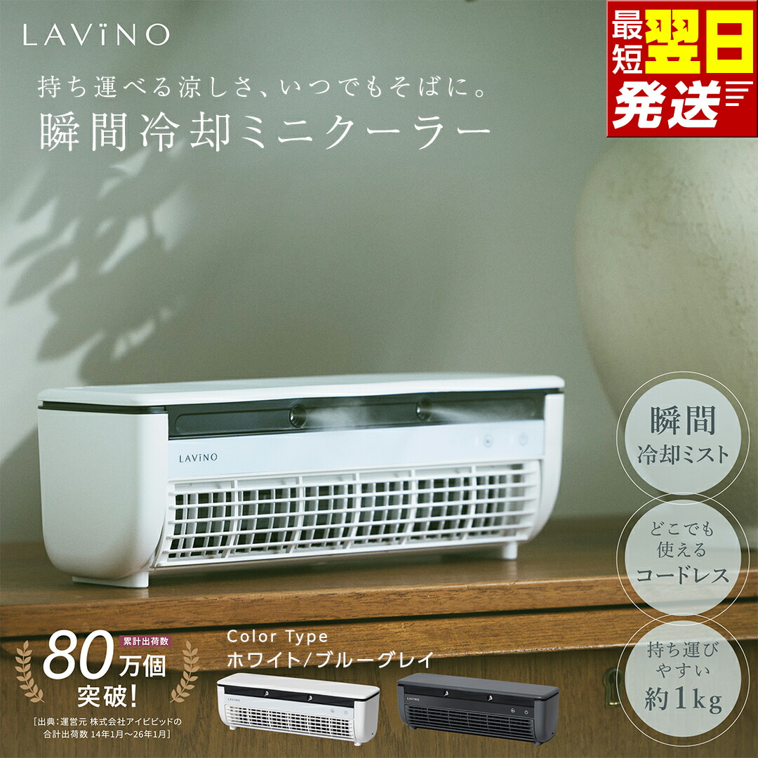 【ふるさと納税で贈る】ありがとうを形にする 父の日差し上げ物（つくばみらい市）