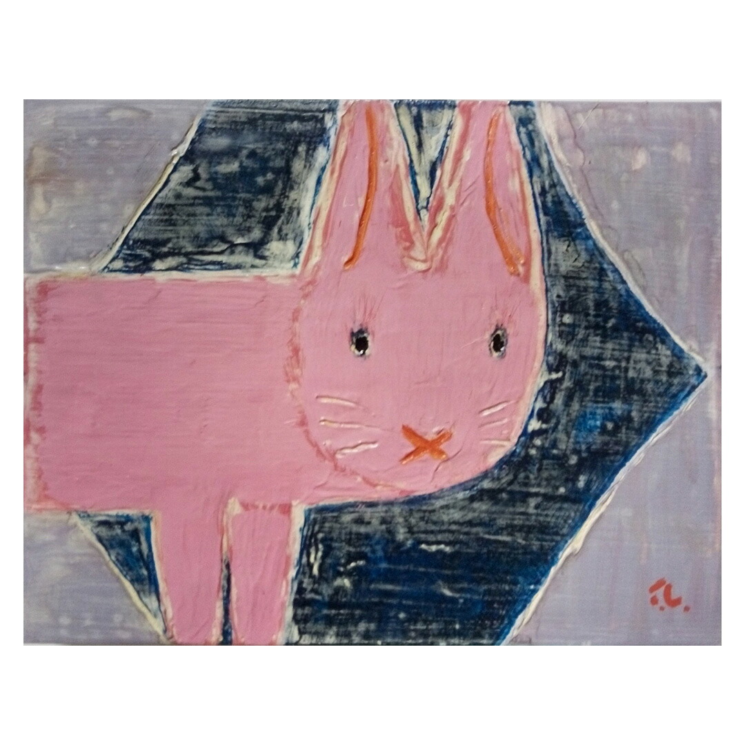 【ふるさと納税】【 限定 1点 】ウサギフラッグ 絵画 絵 アート アトリエ 飛動庵