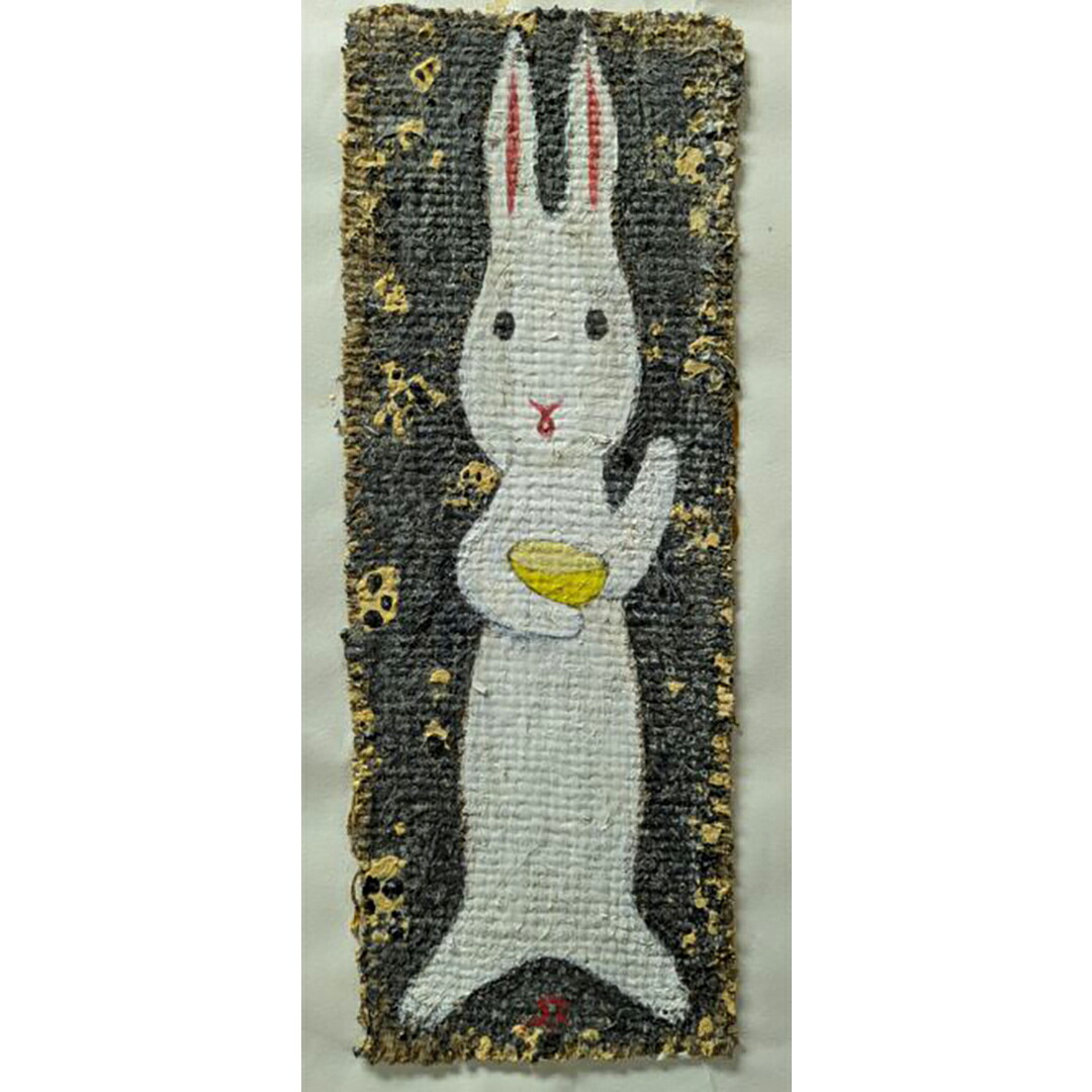 【ふるさと納税】 【 限定 1点 】うさぎ・立つ(掛け軸) 絵画 絵 アート アトリエ 飛動庵
