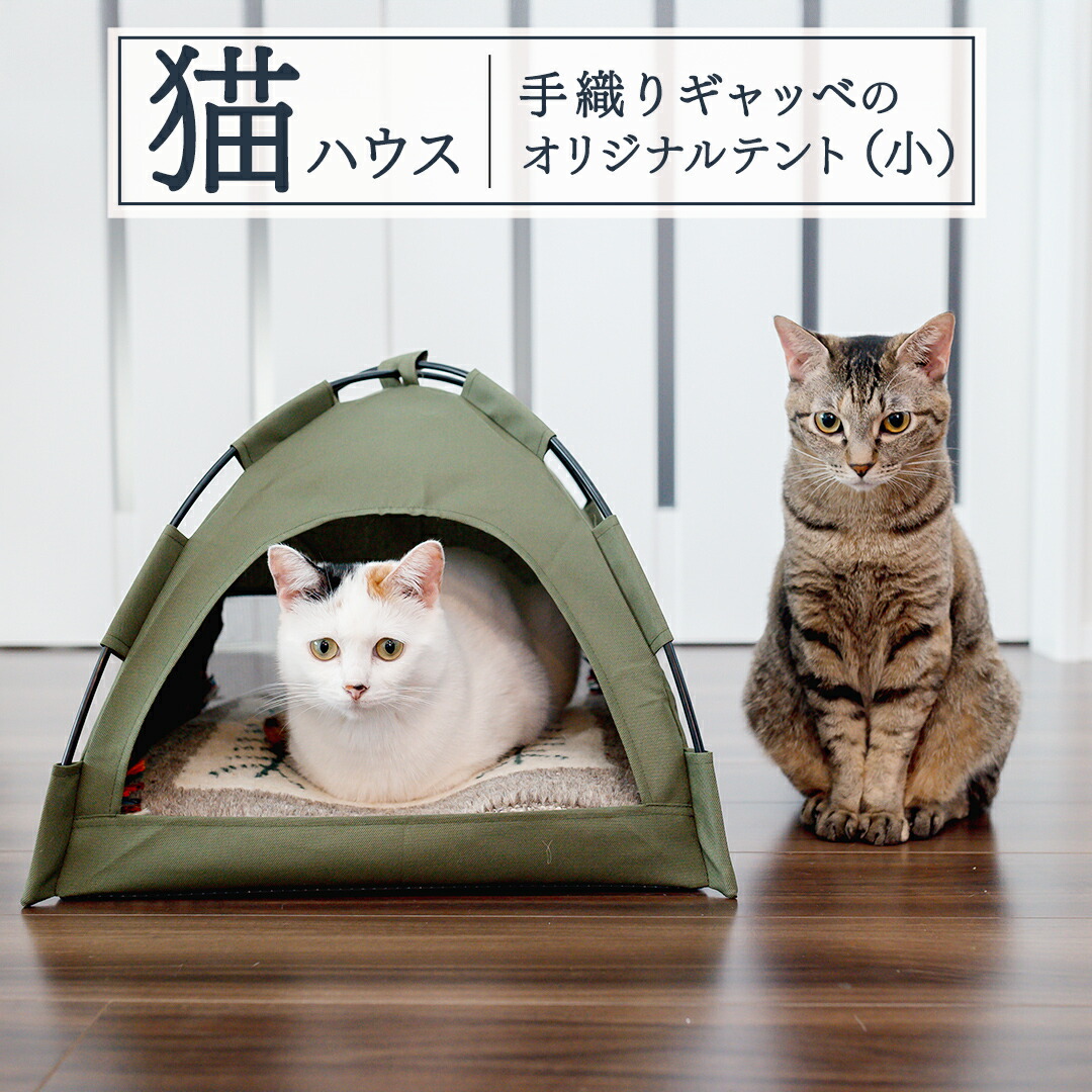 【ふるさと納税で贈る】ありがとうを形にする 父の日差し上げ物（つくばみらい市）