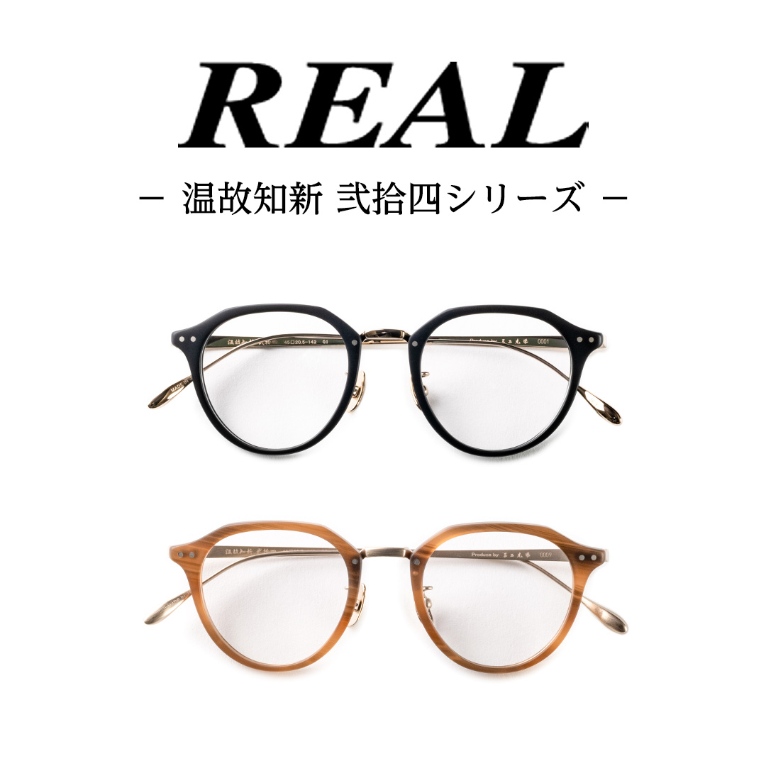 純銀製手鏡 オメガ コンステレーション 1968年製 Ref.168.029 クロノ