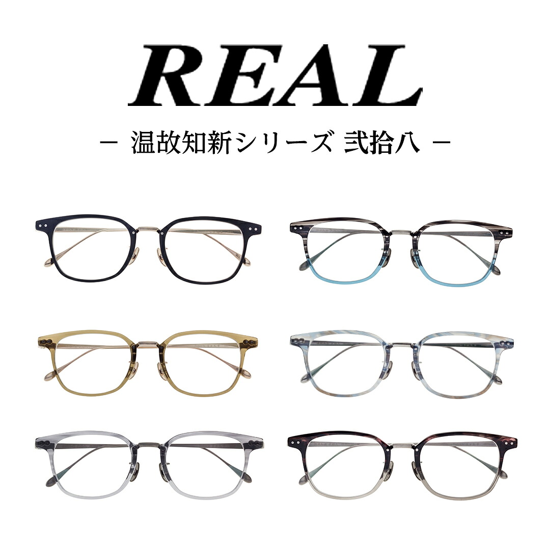 【ふるさと納税で贈る】ありがとうを形にする 父の日差し上げ物（つくばみらい市）