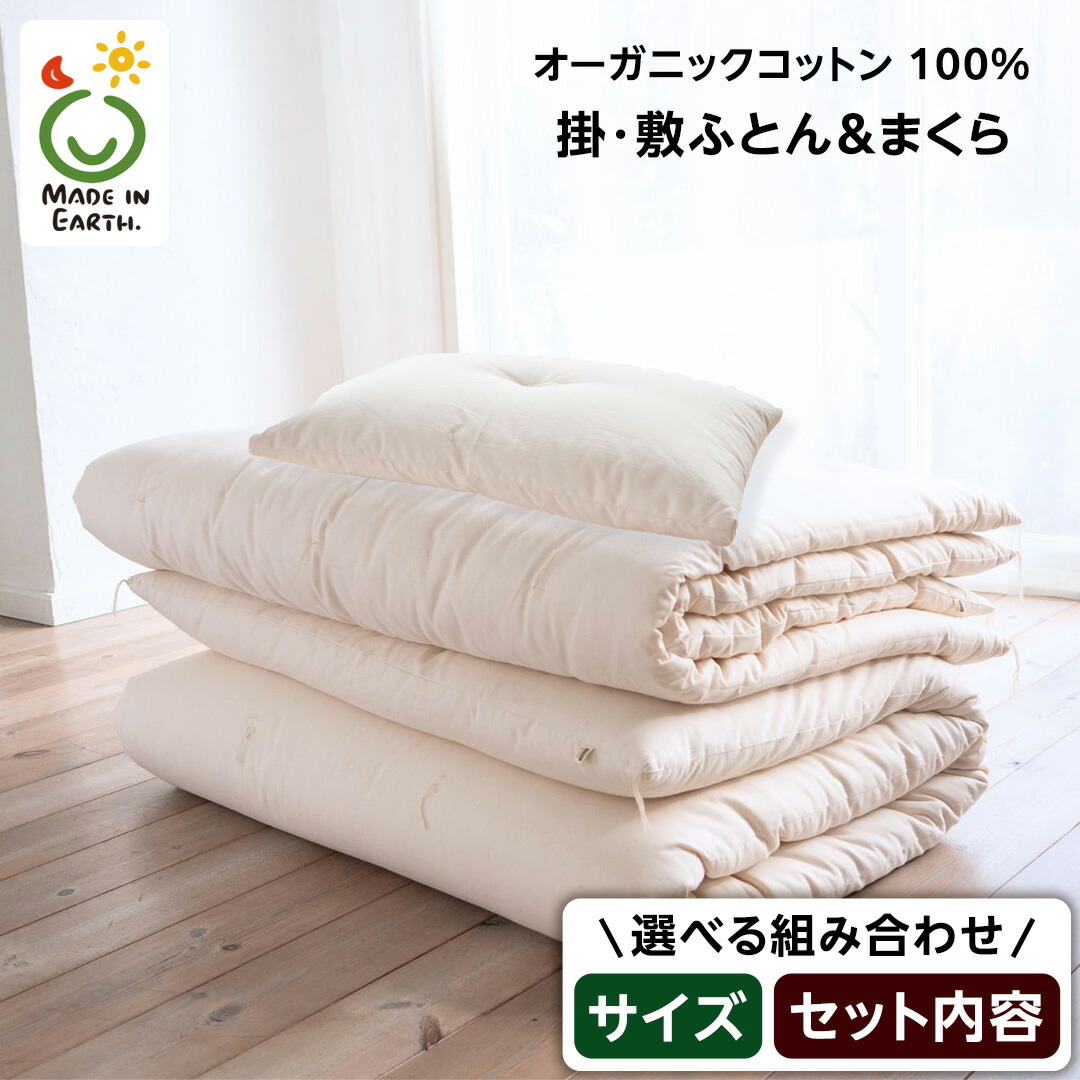【ふるさと納税で贈る】ありがとうを形にする 父の日差し上げ物（つくばみらい市）