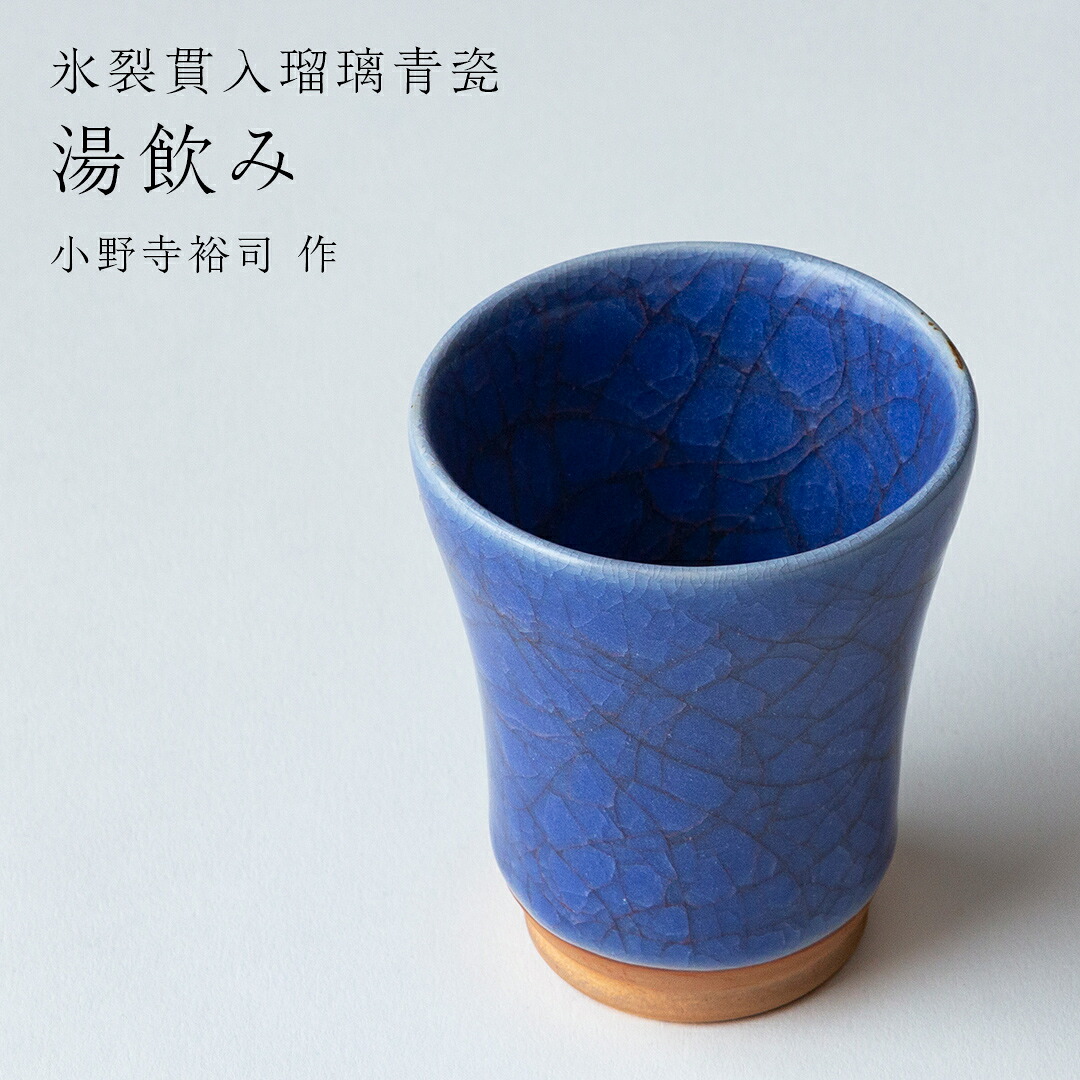 【ふるさと納税で贈る】ありがとうを形にする 父の日差し上げ物（つくばみらい市）
