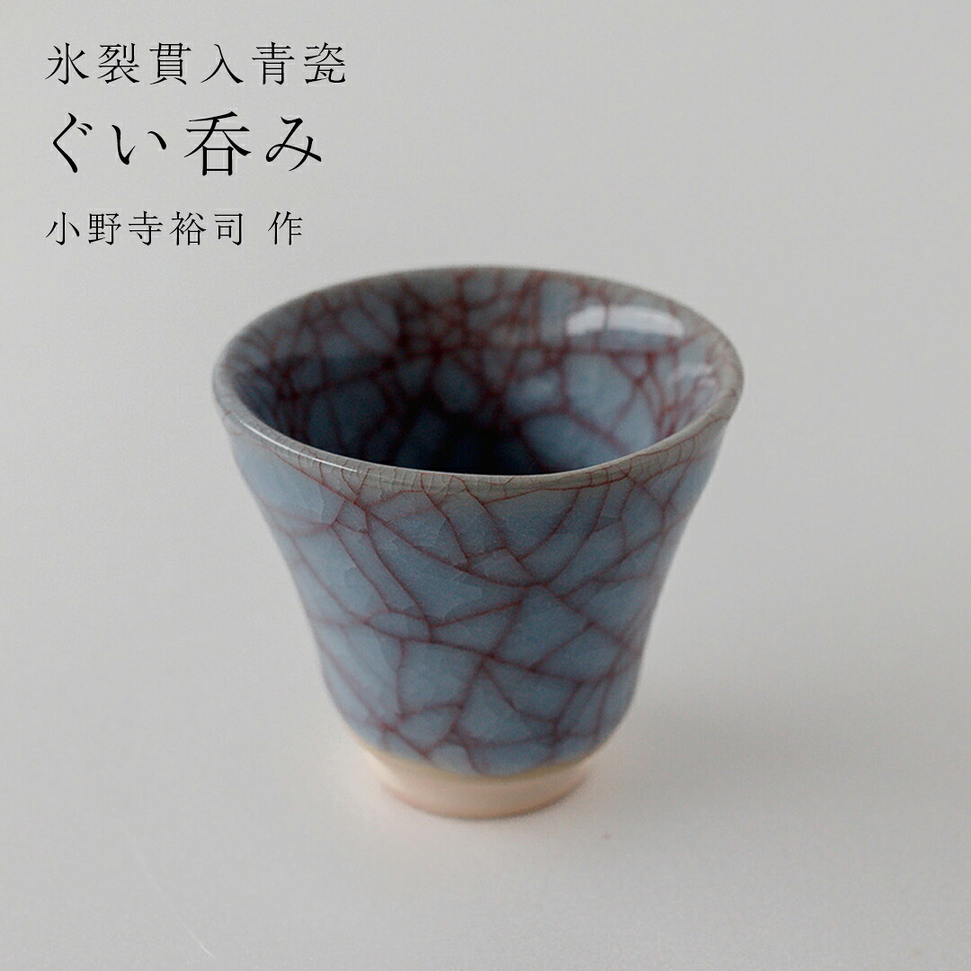 【ふるさと納税で贈る】ありがとうを形にする 父の日差し上げ物（つくばみらい市）