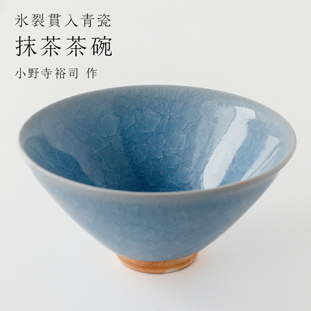 【ふるさと納税で贈る】ありがとうを形にする 父の日差し上げ物（つくばみらい市）