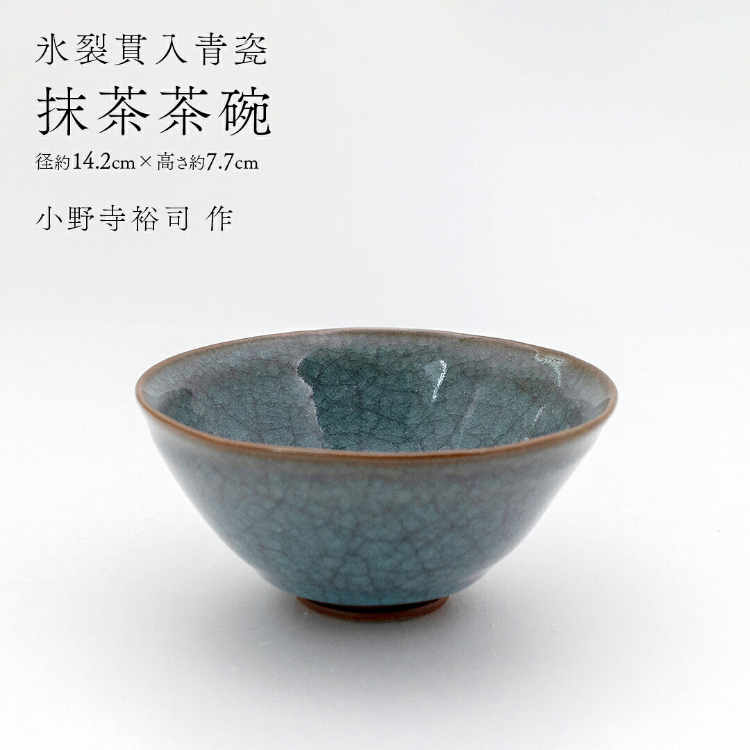 【ふるさと納税で贈る】ありがとうを形にする 父の日差し上げ物（つくばみらい市）