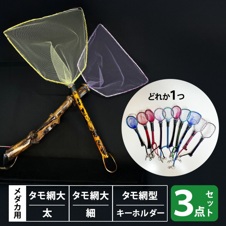 [売れ筋 あす楽対応 ] MEY45J3TB99 (MEY45J3TB99)