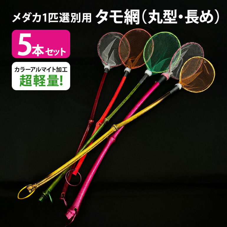 本日発送  【MEL28TDPRUI】 限定デザイン