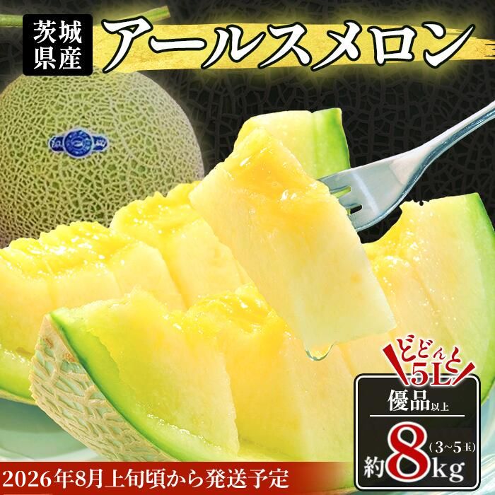 楽天市場】【ふるさと納税】飯沼栗 くり 高級 栗 数量限定 フルーツ