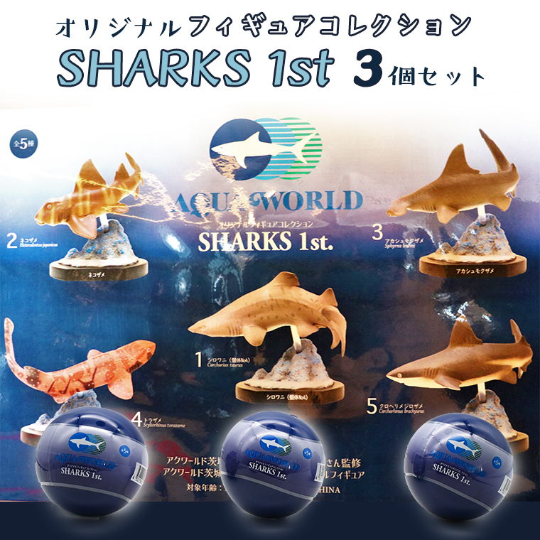 ひなビタ♪山形まり花　ねんどろいど　倉吉市ふるさと納税　返礼品フィギュア限定商品 先行予約】ねんどろいど 山形まり花【ひなビタ♪コラボ/倉吉