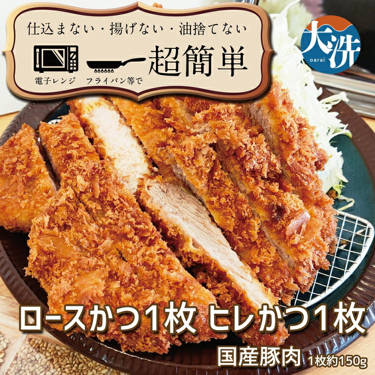 ミスト4 アルタイム