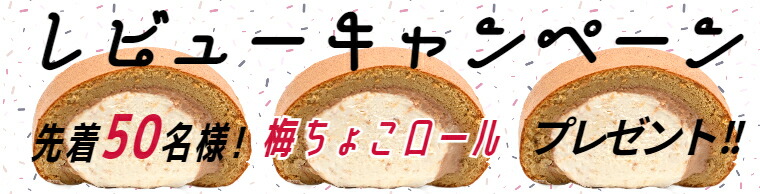 楽天市場】【ふるさと納税】ずわいかにコロッケ カジキメンチ 10個