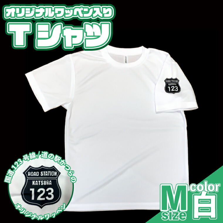 ふるさと納税 服 愛媛県 鬼北町  Lサイズ × 鬼ブラック 地域限定 オリジナル 3色展開 「KIHOKU Tシャツ」1枚（ブラック・レッド・ネイビー）（S・M・L） | 綿… Lサイズ × 鬼ブラック】【地域限定】【オリジナル】【3色展開