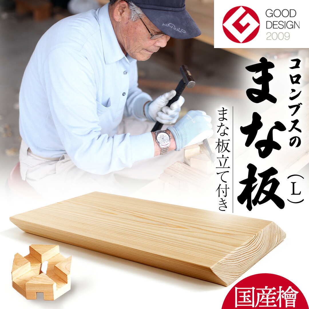 大工仕事技術者の細工場から届く日設備と手あそび