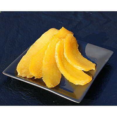 【ふるさと納税】【圷ほしいも】“こだわり”紅はるかほしいも平・丸干しセット(150g×6袋)ギフト箱入り【1090620】