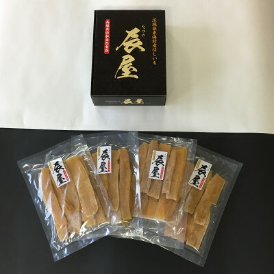 【ふるさと納税】茨城県東海村産　化粧箱入り平ほしいも　4袋詰め【配送不可地域：離島】【1370092】｜茨城県東海村