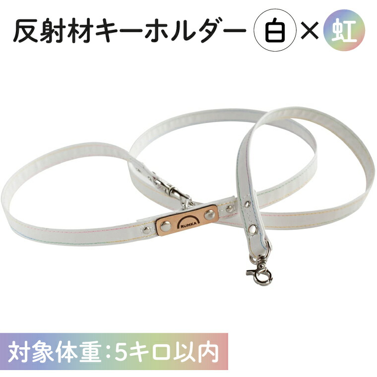 茨城県阿見町「お米」特集