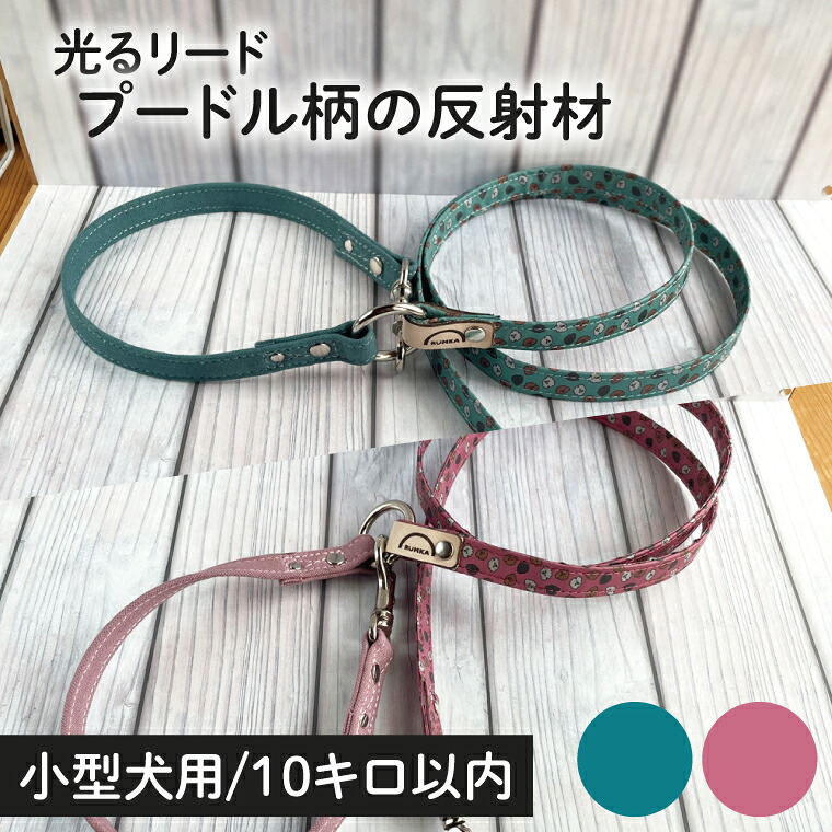 茨城県阿見町「お米」特集