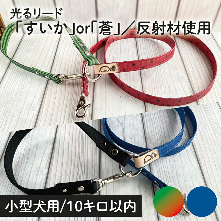 茨城県阿見町「お米」特集