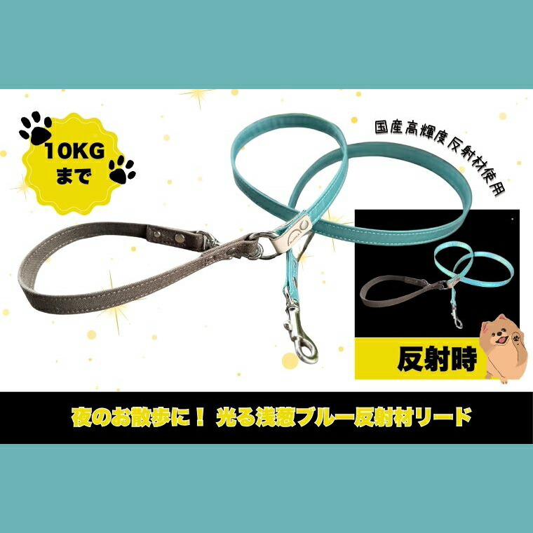 茨城県阿見町「お米」特集