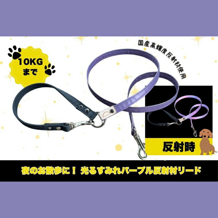 茨城県阿見町「お米」特集