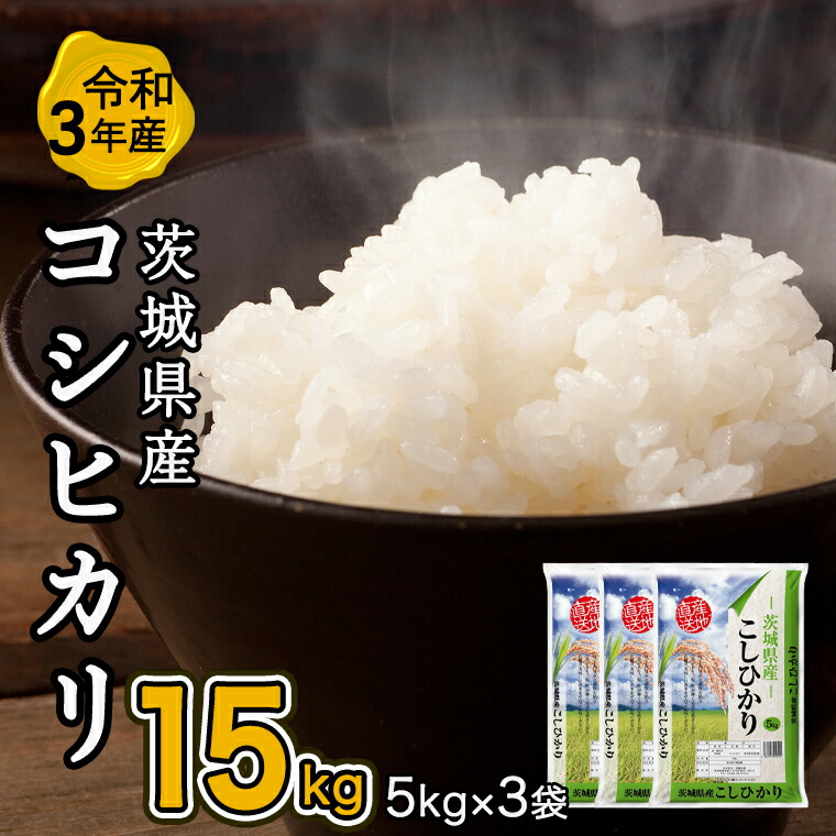 2100円 【2021新春福袋】 ふるさと納税 訳あり 冷凍ミニ焼き芋 紅はるか 2kg フードロス