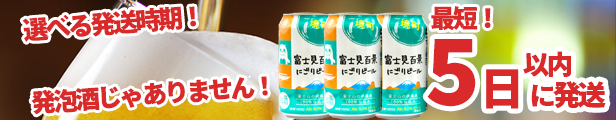 楽天市場】【ふるさと納税】令和4年産 先行予約 無添加 茨城県産 熟成紅はるか 干し芋 1.5kg（300g×5袋) │冷蔵 平干し 紅はるか  干しいも ほしいも 国産 小分け《ご希望の発送時期をお選びください》お菓子 デザート 人気 送料無料 : 茨城県境町