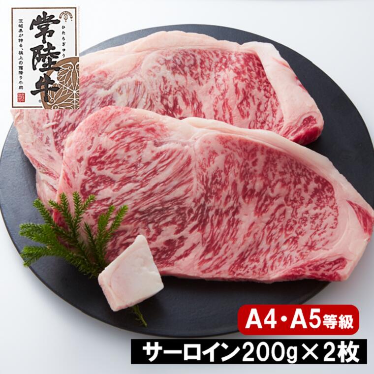 殿堂 黒毛和牛 常陸牛 赤身 ローストビーフ 300g 肉 国産 A4 A5 モモ ブロック ソース付 冷凍食品 fucoa.cl