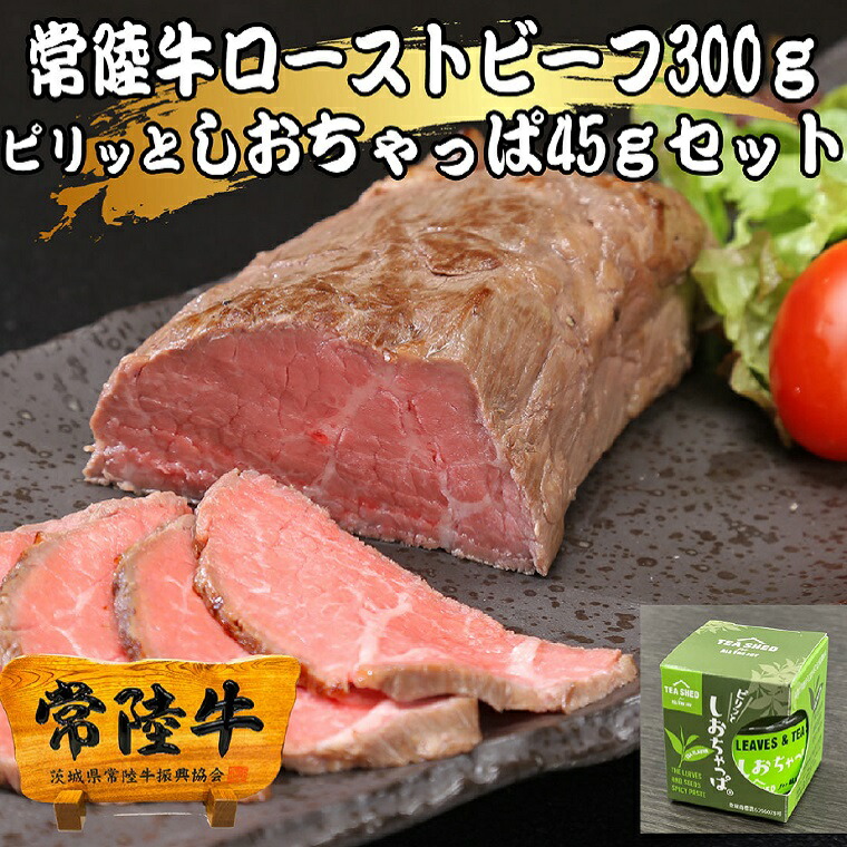 売れ筋介護用品も！ ふるさと納税 K1899 境町オリジナル 富士見百景にごり ビール 350ml × 24本 茨城県境町  discoversvg.com