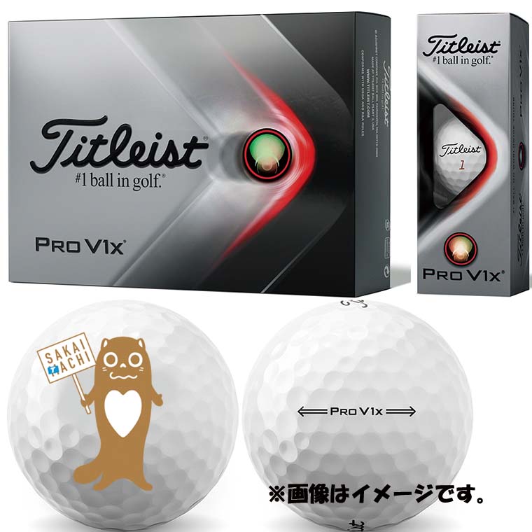 タイトリス Titleist ゴルフボールの通販 by こーちゃん's shop