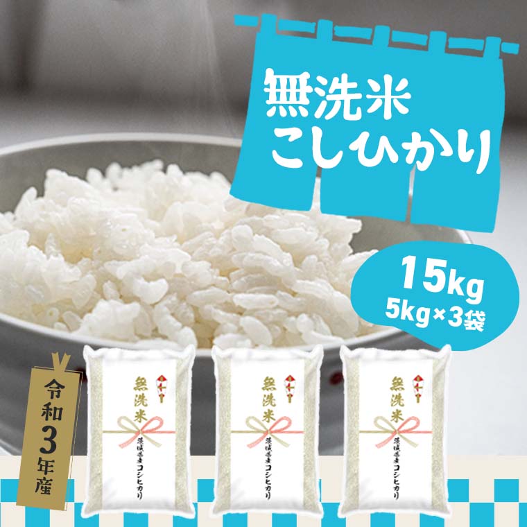 楽天市場】【ふるさと納税】訳あり 国産うなぎ 5尾 570g 以上！ 1000セット 限定 : 茨城県境町