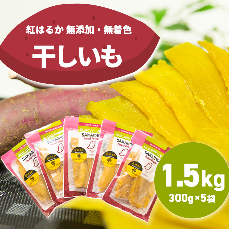 【楽天市場】【ふるさと納税】訳あり 国産うなぎ 5尾 570g 以上！ 1000セット 限定 : 茨城県境町