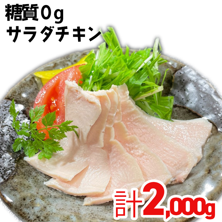 楽天市場】【ふるさと納税】豚こま 3kg いち美豚 バラ凍結 500g×6パック ｜肉 豚肉 茨城県産 小分け ジップロック 豚こま 豚コマ :  茨城県境町