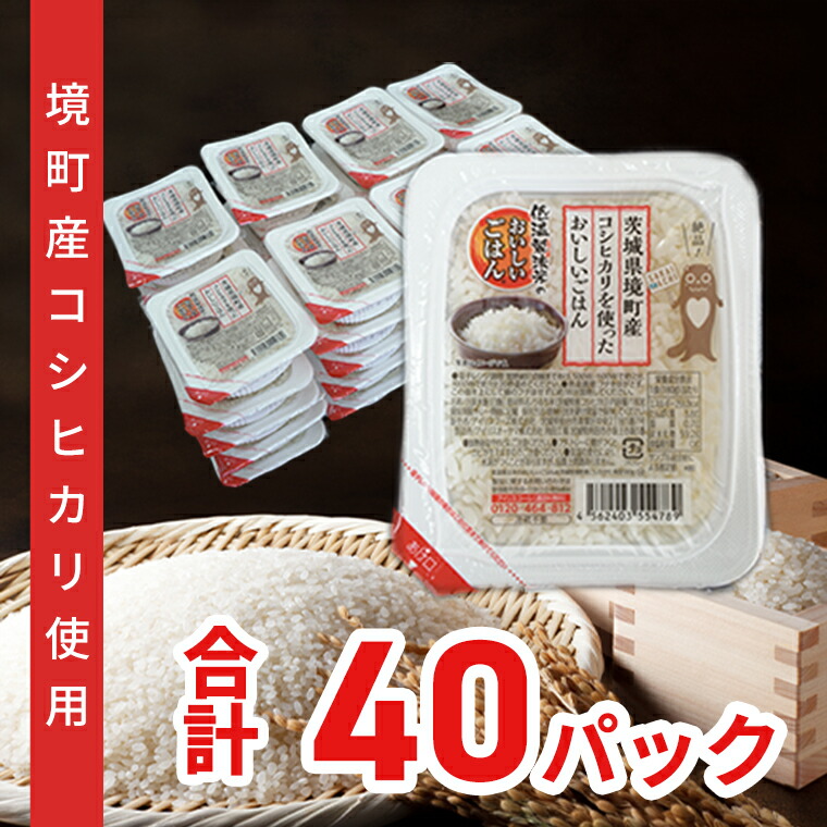 楽天市場】【ふるさと納税】訳あり 国産うなぎ 5尾 570g 以上！ 1000セット 限定 : 茨城県境町