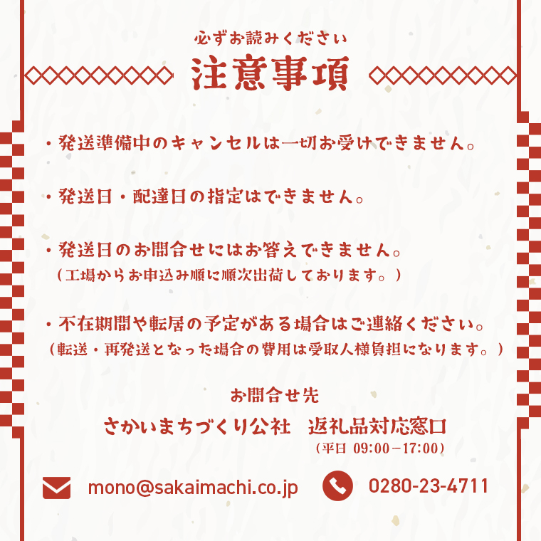 最大93%OFFクーポン ふるさと納税 最短1日〜7日で発送 無添加 茨城県産 熟成紅はるか 干し芋 1.2kg 300g×4袋 │冷蔵 平干し  紅はるか 干しいも ほしいも 国産 小分け whitesforracialequity.org