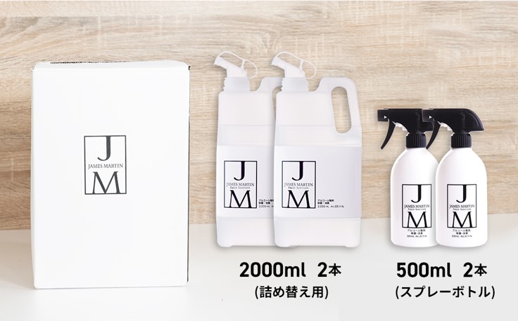 ＼TVで紹介されました／茨城県境町の人気の返礼品特集