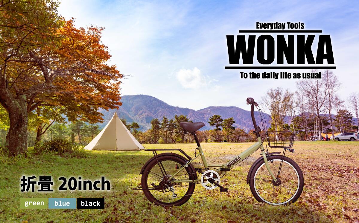 折り畳み自転車 7106K+3cBKL._AC_UF350,